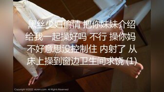 [亞洲無碼] 一代炮王疯狂的做爱机器【山鸡岁月】也不知道到底是谁满足了谁 风骚33岁小少妇饥渴异常主动热情不止为了金钱吧[RF_MP4_1280MB]