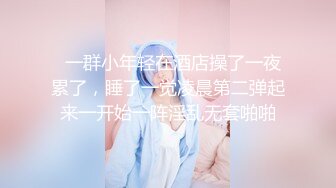 【超推荐❤️会尊享】麻豆传媒映画&Psy联合出品新作-被压在玻璃墙上的那一晚 浴室激情爆操 高清720P原版首发