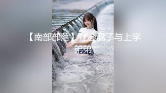 果冻传媒 91kcm-131 兄妹乱伦禁忌的性爱游戏-啤儿