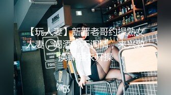 漂亮人妻  好想操我 啊啊太硬了 骚逼好舒服 身材高挑 红高跟法力无边