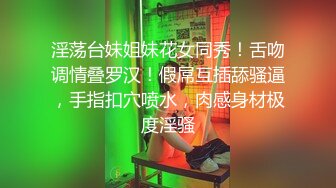 ✿千娇百媚美少女✿反差双马尾小可爱公园偷偷露出，这么可爱的妹子怎么会这么骚呢，人前淑女，人后欲火焚身！