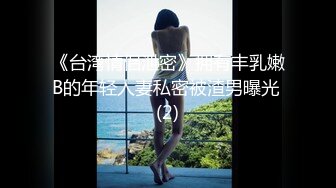 母狗三