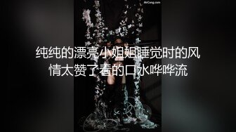 【上】大屌肌肉老爸X帅气小奶狗 儿子的表情好骚 全程淫叫～