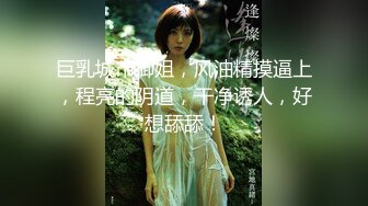 退伍军人内射老婆骚逼淫荡至极