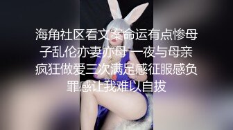 [评选]申请达人，女仆加肉丝