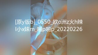 onlyfans岛国极品美女YunaTamago_zz自慰合集 【204V】  (117)