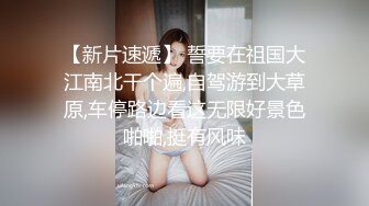 近期小片段