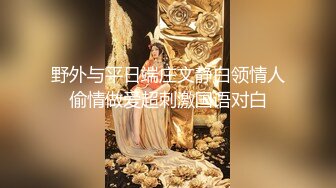 【极品性爱制服诱惑】推特大神TL 00后洛丽塔女友最新千元露脸定制②无套爆操纯正萝莉型居家女友