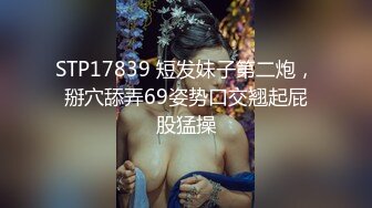 黑龙江少妇自慰