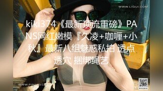 小伙和漂亮女友开房啪啪啪 干了一炮女友不满足还想要 小伙已经干不动了