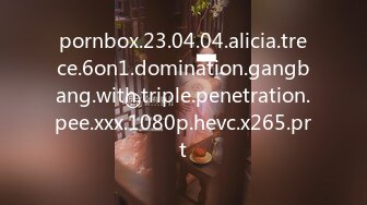 pornbox.23.04.04.alicia.trece.6on1.domination.gangbang.with.triple.penetration.pee.xxx.1080p.hevc.x265.prt