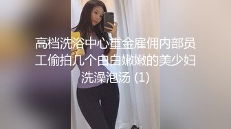 被男友操的心花怒放的笑着很开心，酒店后入长发锥子奶妹妹