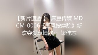 小奶猫戏精情侣精彩演绎大叔500块勾引穿得很潮的少妇上门钟点工提供性服务啪啪口爆吞精对白清晰