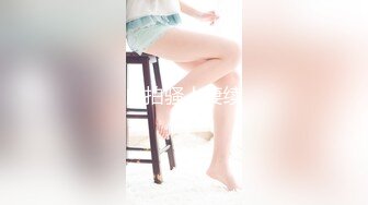 [中文有码]妹妹只給插入3公分的相姦未滿生活 奏音花音