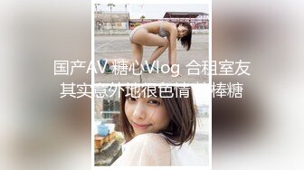 STP24743 吓老子一跳 极品美少妇展示神功射屏 一分钟潮吹8次 肉棒无法满足饥渴骚逼 榨汁骚样猛男看了都摇头