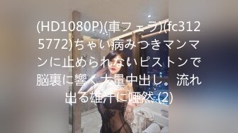 ?91制片厂? KCM121 被老公下属强奸成瘾的美艳人妻 小艾