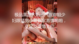 ?四点全露? 极品爆乳油姬淫乱色诱 ▌小辣酱▌性感比基尼精油按摩 开腿手淫 油亮胴体迷人白虎色欲拉满