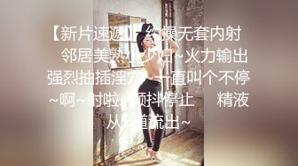 又被狗老公打扮的骚骚的来伺候他领导