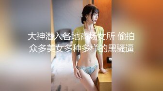 【新片速遞】  大眼萌妹子贴心女友专业手法打飞机，足交踩JJ，推油按摩做私处保健