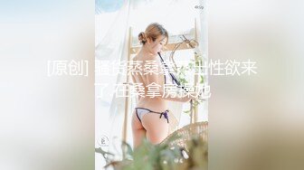 骚货老婆又来了