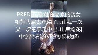 BLX-0009.夏晴子.极品美魔女性福兼差.无限私约淫游.麻豆传媒映画