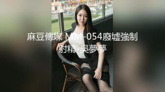 最新2024顶推！出道即巅峰新人露脸推特顶B王，人瘦奶大小魔女【蒂米】定制私拍②，裸舞顶胯，道具紫薇无套啪啪内射 (1)