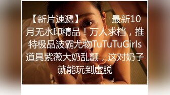 STP29884 雪莉小可爱！网红美女！美白丝袜美腿足交，穿上高跟鞋骑乘位，深插微毛骚穴 VIP0600