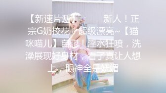 【边走边尿】御姐淫妻 烧婊子【橙子橙子】12月付费(6) 户外漏出放尿