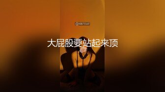 【新片速遞】  AI换脸明星女神『杨C越』✅魅惑红色情欲内衣 女上位主动骑乘！美腿尤物魔鬼身材 美乳丰臀极品反差 颜值党福利