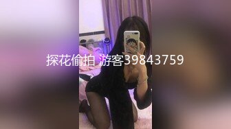 娇小可人长腿妹+风情万种骚御姐❤️Ria Manilla+ANNGODDESS（P站）❤️视频合集【90V】 (65)