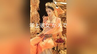 【㊙️新KingKCD】CD1859红色短发性感黑丝筒靴小姐姐