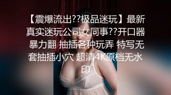 【赵探花】正规会所勾搭巨乳女技师~口爆~毒龙~无套内射~ (2)