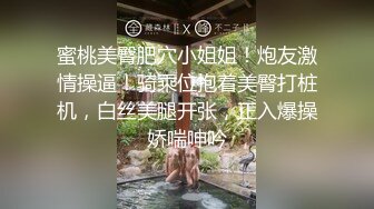 “谁做你女朋友遭殃了”操女人就该这么狠才能征服她『狠货高科技看简阶』