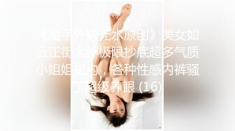 【全網首發】⚫️⚫️⚫️露臉才是王道！新時代網黃極品波霸反差母狗【李葵】付費訂閱，足交奶炮紫薇各種招式性愛玩到潮噴～稀缺資源勁爆收藏 (9)