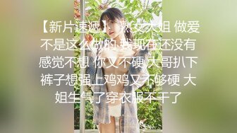 大屌男后入大白屁股苗条妹子 翘屁股特写后入抽插菊花灌肠再爆菊