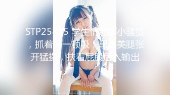 稀有露脸 高端ACG业界女神爆机少女▌喵小吉▌经典Cos《生化危机》艾达王赤裸诱惑 性感小逼逼待茎插