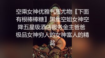 [2DF2]文轩探花约了个高筒靴少妇沙发上啪啪，蹲着口交上位骑坐站立后入大力猛操 - soav(1411638-6545141)_evMerge [BT种子]