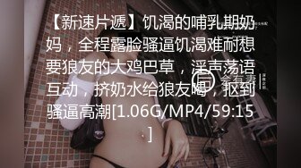 最美窈窕身材美少女▌鸡蛋饼▌调教完全淫化小痴女 后入蜜桃无比迎合夹茎 爆射娇嫩玉颜舔精