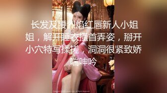 【校园搞事】神奇校园教室露出性爱实战 看那些青涩的女神是如何堕落的 日在校园 淫乱教室 高清720P版