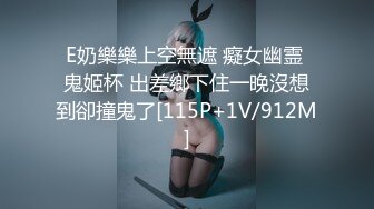 ✿最新流出FC2-PPV系列✿邻家妹妆扮淑女型18岁清纯嫩女援交✿无毛粉鲍中出内射