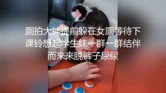 巨乳御姐女朋友帮我乳交好舒服-不要-长腿-孕妇