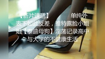 时间静止系列,小哥哥被入室奸淫