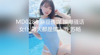 BLXC-0003我的极品临时女友