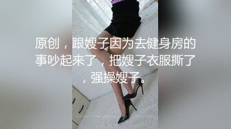 【溏心】【元气兔】女仆白丝足交 欢迎进入雷姆的小穴