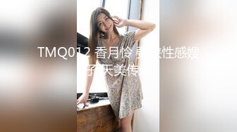 【新速片遞】 动漫展一箭双雕两个没穿安全裤JK小美女的裙底风光❤️一个黑窄内一个绿内