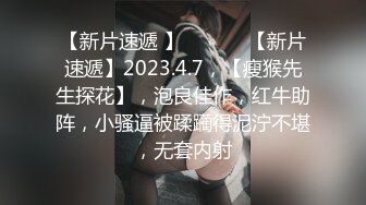 天菜壮帅无套老婆