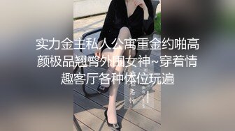 每天都要操老婆的骚逼