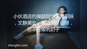 帅气表弟和人美逼嫩的气质眼镜英语补习老师乱伦表哥在一旁指导拍摄