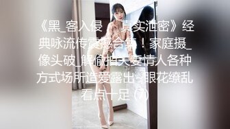 林星闌 樣貌甜美清純 白衣搭配白絲 曼妙身姿嬌媚動人