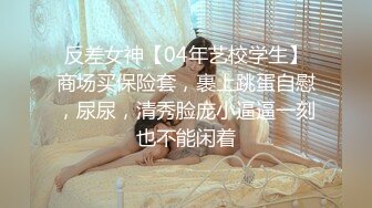 混血极品美腿花臂纹身女神直播大秀 掰开黑丝长腿露出粉屄搔首弄姿跳艳舞美呆了